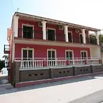 Apartahotel Corfu Sun Sea Side Benitses (Corfu)