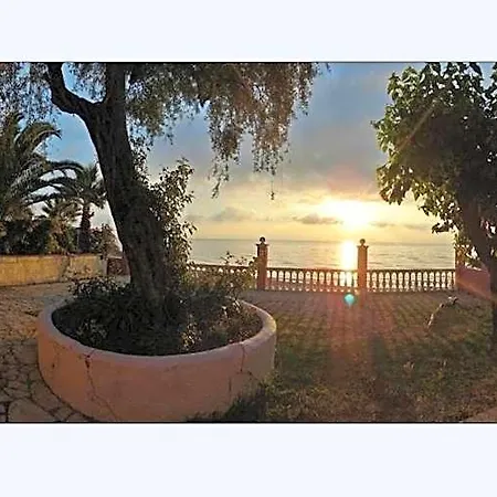 Corfu Sun Sea Side Aparthotel 3*