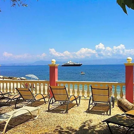 Corfu Sun Sea Side Aparthotel